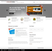 軟硬交融，創(chuàng)意無(wú)限 探索計(jì)算機(jī)軟硬件開發(fā)的創(chuàng)新網(wǎng)頁(yè)設(shè)計(jì)模板