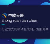 昆明計(jì)算機(jī)軟硬件開發(fā) 區(qū)域創(chuàng)新與應(yīng)用實(shí)踐