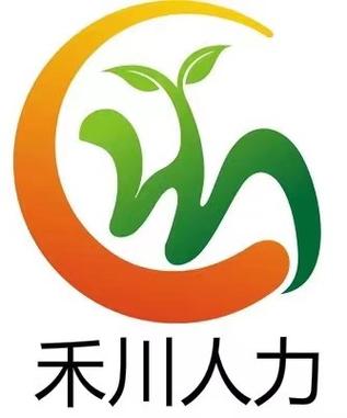 秉持初心 深耕百貨——記某日用百貨銷售公司的人力資源啟航與發(fā)展