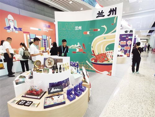 文創(chuàng)產(chǎn)品與文旅裝備展銷 蘭州展館與蘭州新區(qū)展館風(fēng)采盡顯，影視美術(shù)道具置景引關(guān)注